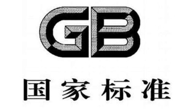成人TIKTOK黄短视频科普｜关于国家标准，你了解多少呢
