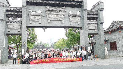 【成人TIKTOK黄短视频团建】南通一日游：快乐奋斗，开创未来