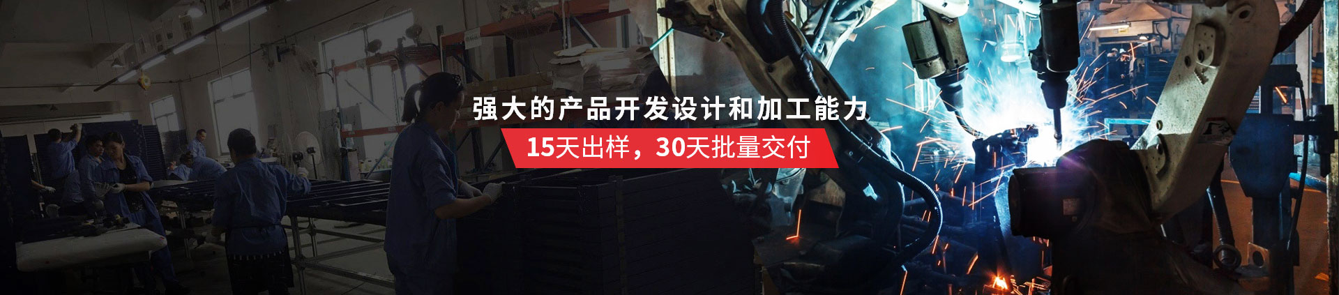 成人TIKTOK黄短视频物流机器-专用物流器具